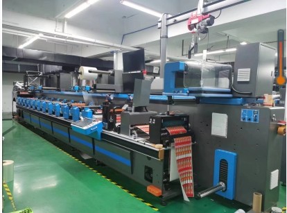 Guangzhou Label Printing Co., Ltd.