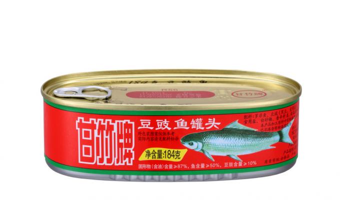 맞춤식 스티커 식품 라벨 음료 라벨 캔 라벨 맥주 라벨 우유 라벨 1