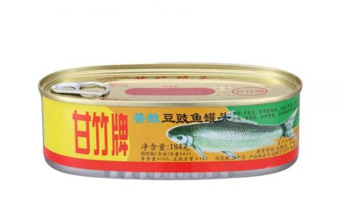 맞춤식 스티커 식품 라벨 음료 라벨 캔 라벨 맥주 라벨 우유 라벨 2