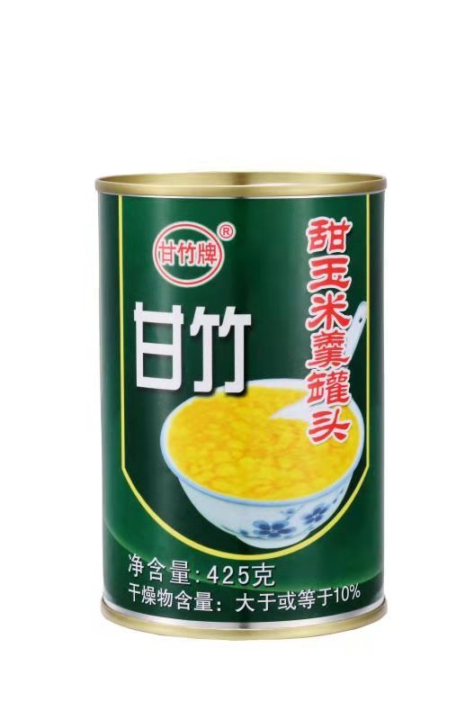 맞춤식 스티커 식품 라벨 음료 라벨 캔 라벨 맥주 라벨 우유 라벨 6