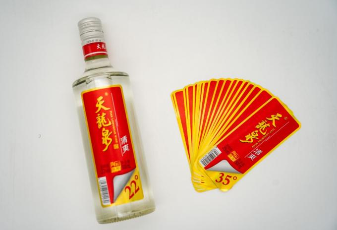 포장 빗 접착제 라벨 롤 홀로그램 사용자 지정 비즈니스 로고 스티커 1