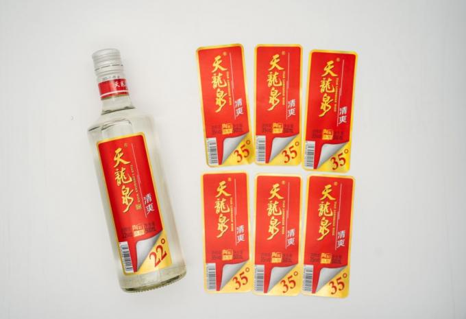 포장 빗 접착제 라벨 롤 홀로그램 사용자 지정 비즈니스 로고 스티커 2