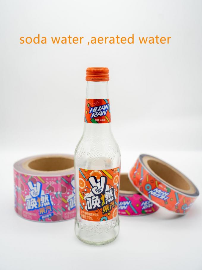 둥글 라벨 개인화된 이름 스티커 반환 주소 스티커 매우 둥글 라벨 배송 라벨 종이 인쇄 자신만의 스티커 매우 명확한 라벨 반환 주소 5