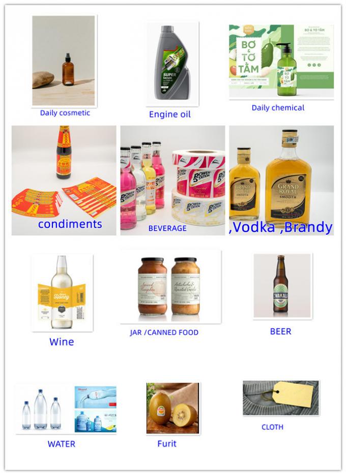 크로마 병 봉지 젖은 접착제 라벨 스티커 자착점 스티커 개인화 0