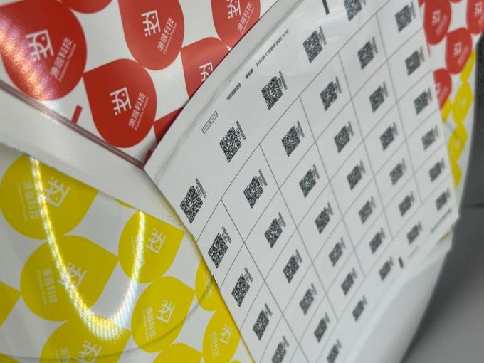 사용자 정의 라벨 스티커는 홀로그램 스티커에 적합합니다 변경 가능한 QR 코드 라벨 0