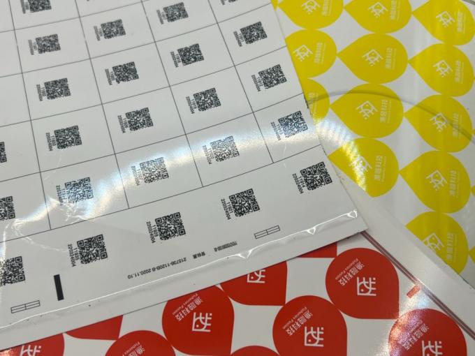 사용자 정의 라벨 스티커는 홀로그램 스티커에 적합합니다 변경 가능한 QR 코드 라벨 1