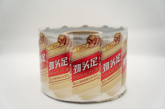 직사각형 자체 접착 라벨 12mm 개인화 된 식기 세탁기 안전 라벨 5