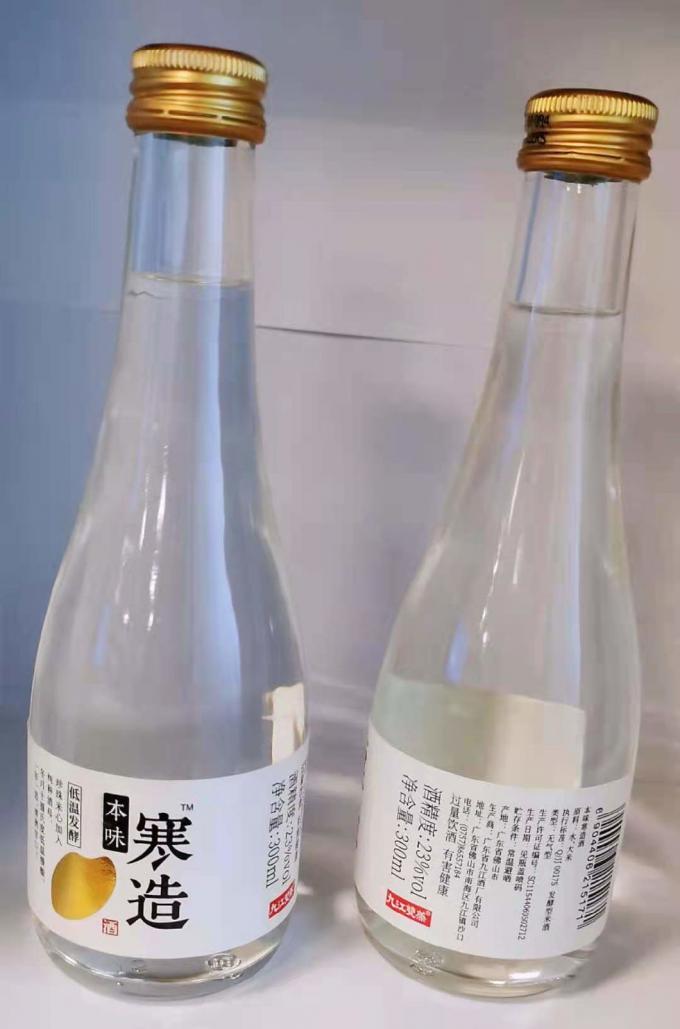 열에 내성이 있는 접착성 화장품 병 라벨 / 맞춤형 방수 비닐 스티커 4