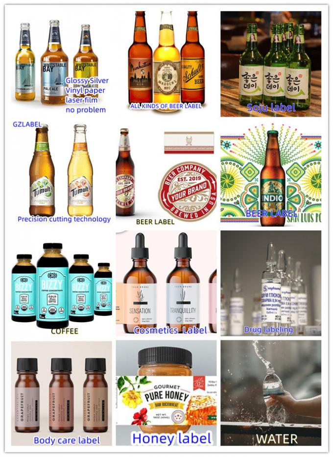 맞춤형 화려한 비스타프린트 원형 스티커 친환경 색상 원형 스티커 0