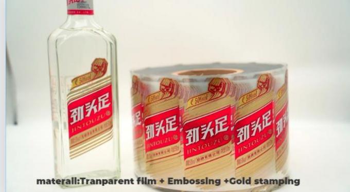 맞춤형 화려한 비스타프린트 원형 스티커 친환경 색상 원형 스티커 7