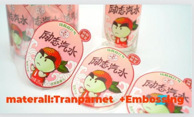 맞춤형 화려한 비스타프린트 원형 스티커 친환경 색상 원형 스티커 11