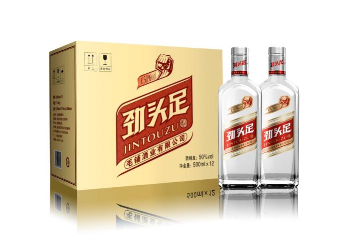 맞춤형 향신료 병 라벨 와인 음주 술 단단한 음주 알코올 병 라벨 7