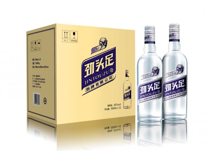 고객 요구 사항에 맞춘 음료 병 라벨 4