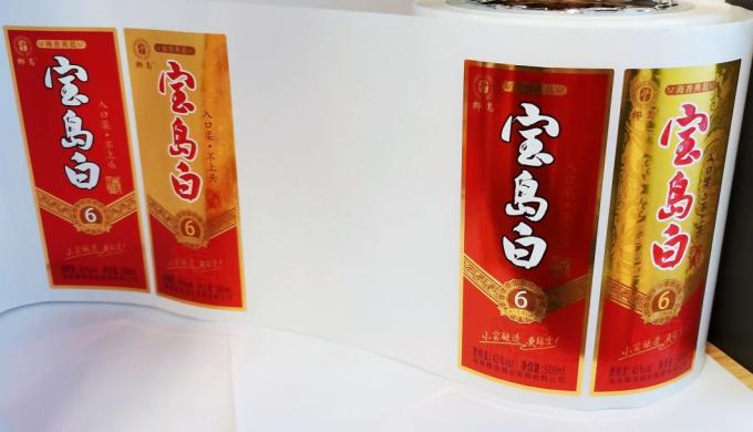 물 막아주는 와인 병 라벨 라벨 스티커 제조업체 5