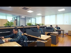 우리의 회사에 대한 도입