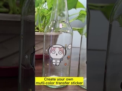 맞춤형 라벨 스티커