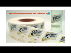 자기 접착 라벨 & 맞춤 라벨 스티커