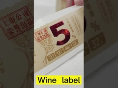 투명 맞춤 촛불 라벨 이름 태그 스티커 인쇄 라벨 스티커