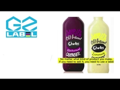 여러 제품 라벨