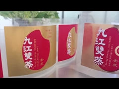 새로운 제품 라벨 디자인