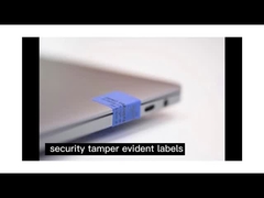 반-위조 브랜드