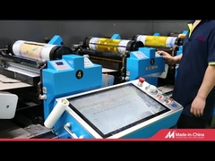 우리 에 관한 것