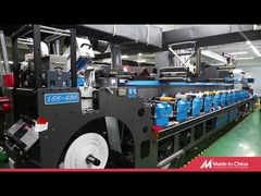 향신료 표지 레이저 종이