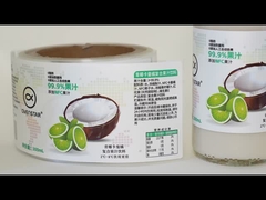 주문형 패키지 둥근 스티커 라벨 음료 병 라벨의 우수한 생산 용량