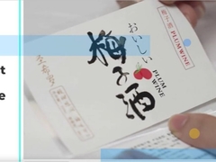 자기 접착 라벨 & 와인 병 라벨