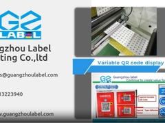 맞춤형 라벨 스티커