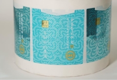 라벨에 실크 스크린 효과