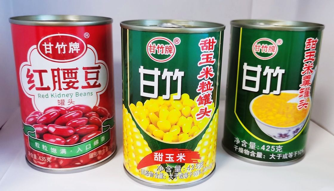 캔 식품 캔 라벨 병 라벨 와인 라벨 알코올 라벨 음료 라벨 식료품 라벨