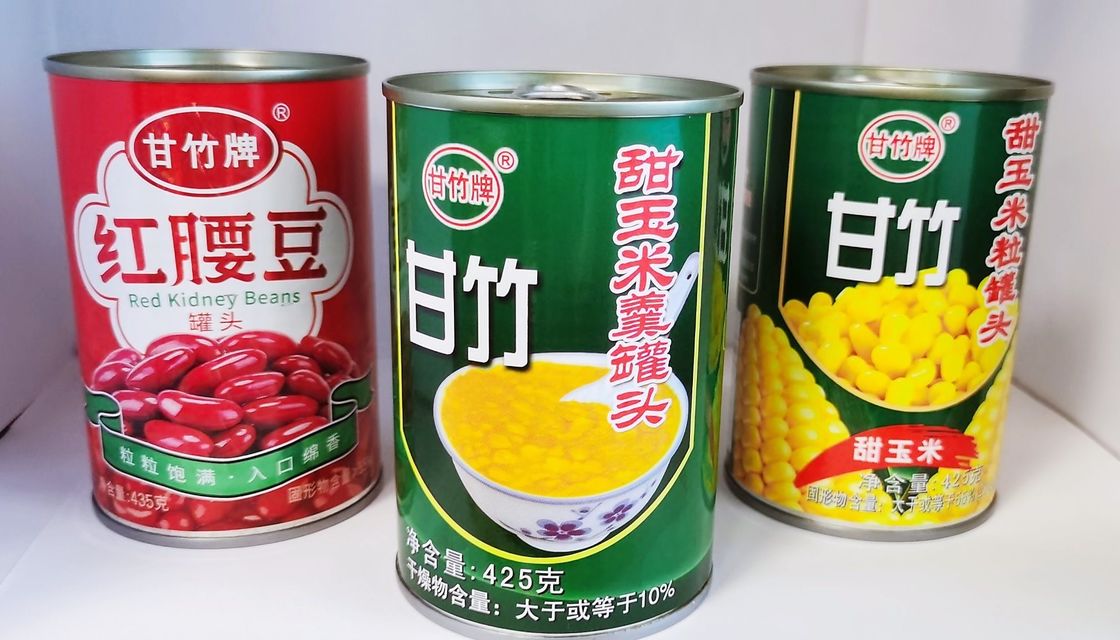 캔 식품 캔 라벨 병 라벨 와인 라벨 알코올 라벨 음료 라벨 식료품 라벨