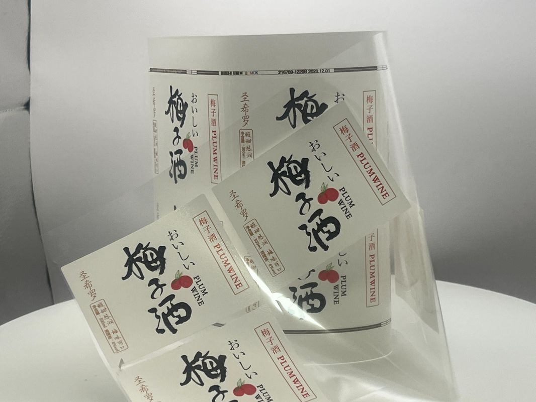 포장 라벨최고 열 프린터제브라 Tlp 2824 플러스 모든 원 라벨 비스타 프린트 스티커 rfid 라벨 손 세니티제어 라벨