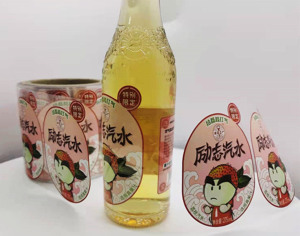 물병 맞춤식 라벨 개인화된 라벨 음료병 투명 라벨 접착 라벨