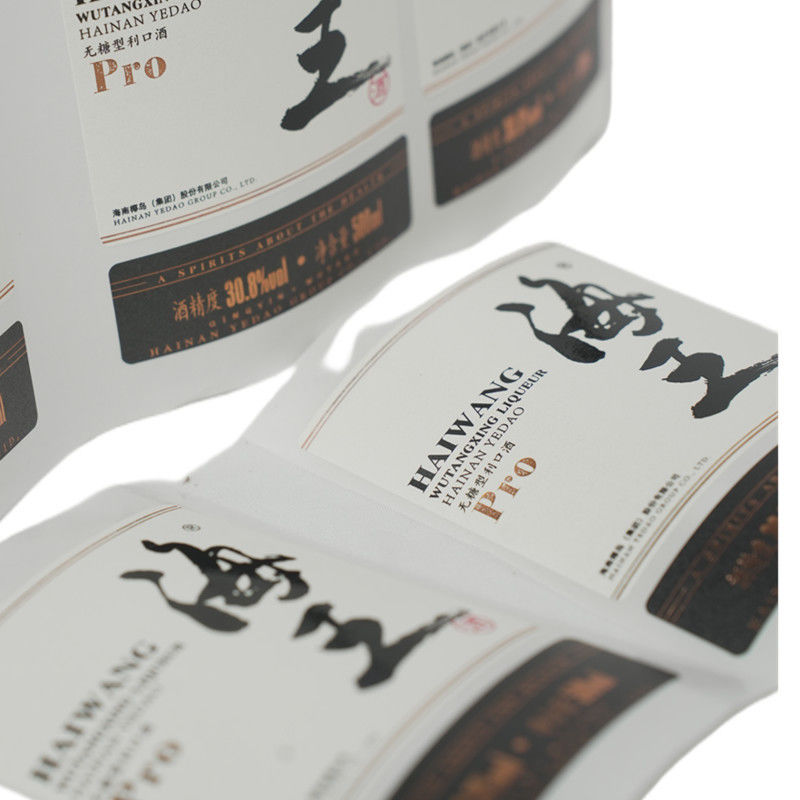 한달 10~200만 PCS의 용량을 가진 음료 병에 맞춤형 자착 라벨