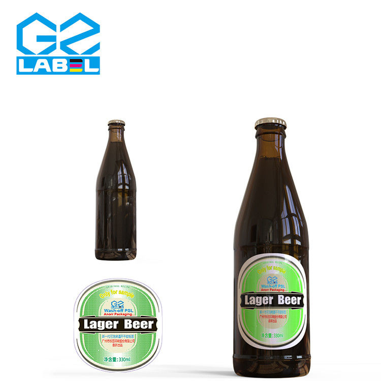 맥주 병에 맞춤형 라벨을 전문 음료 병에 대한 접착 라벨 와인 및 주스 병에 대한 라벨 스티커 직접 판매