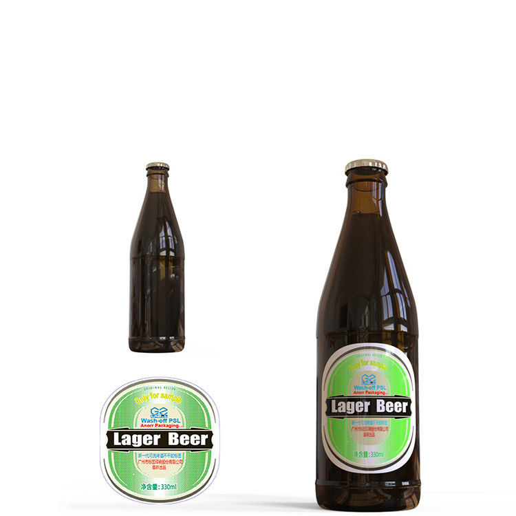 맥주 병에 대한 접착 스티커 음료 포장용 맥주 병 라벨 직접 판매
