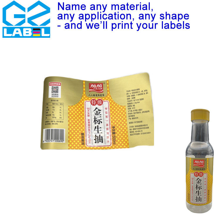 사용자 정의 자착 라벨 음료에 대한 스티커 향신료 병 라벨 고객 요구 사항
