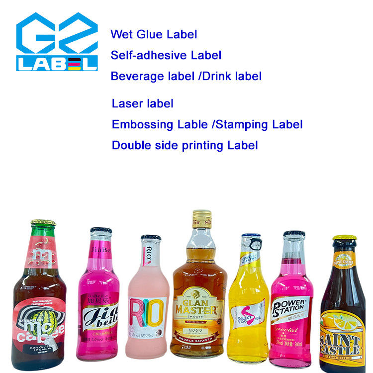 종이 맥주 병 레이블 톡톡 튀는 완성도 가공 용품