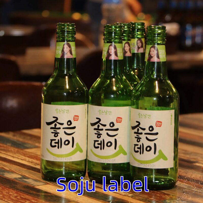 메이슨 보루와 더 많은 개인화된 반환 주소 라벨