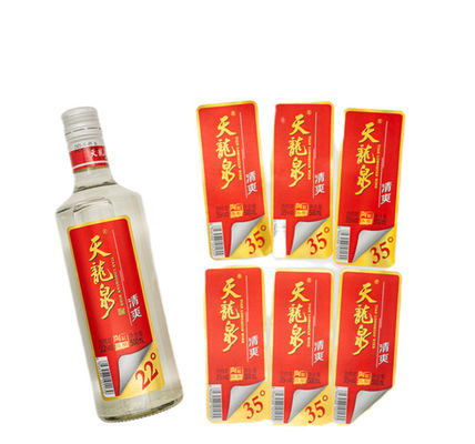 식품 및 음료용 고성능 습기 접착제 라벨