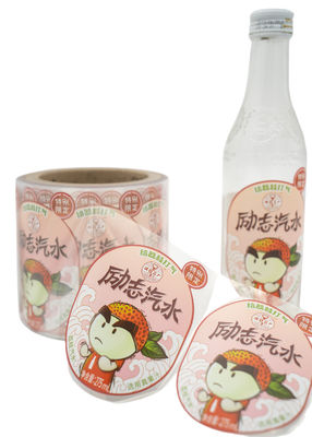전문 인쇄 음료 주스 맥주 병에 대한 자기 접착 라벨