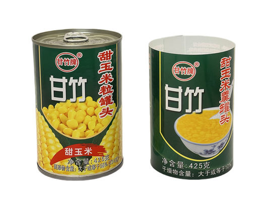 고성능의 습한 접착제 라벨