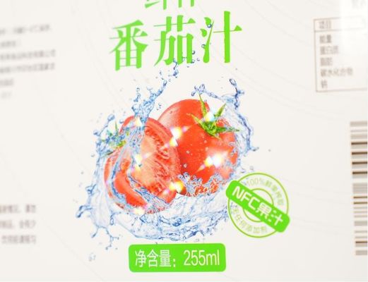 CMYK 컬러 셀프 접착형 맞춤식 라벨 스티커 제조업체